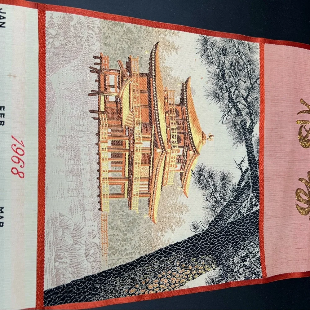 Vintage Japanese 1968 Wall Calendar with Golden Pagoda Design